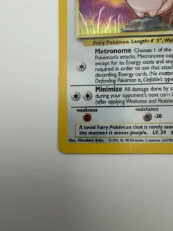 Clefable 1/64 Jungle Holo Rare Pokemon Card WOTC Vintage 1999 - Image 3
