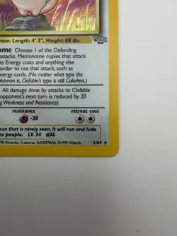 Clefable 1/64 Jungle Holo Rare Pokemon Card WOTC Vintage 1999 - Image 4