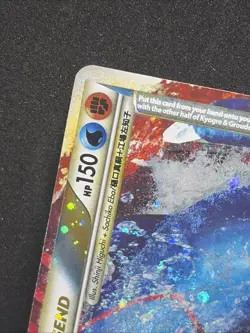 Pokemon TCG Card Kyogre and Groudon Legend Top 87/90 HGSS Undaunted Holo LP/EXC - Image 2