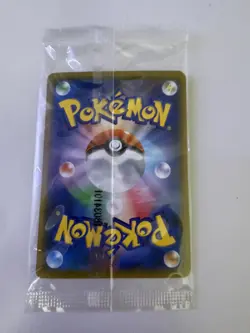 Sealed Firefighter Pikachu DX #209 Pokemon Center Tokyo Japanese Card 209/SM-P - Image 4