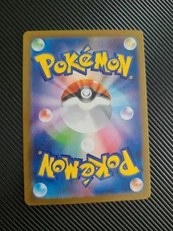 Mega Venusaur ex - 003/063 - Pokemon Mega Brave Card Japanese M1l NM - Image 2
