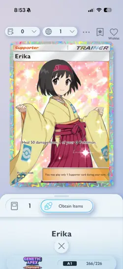 Erika – Pokemon TCG Pocket - ENG - (Digital Card - Trade Anything!) - Image 1