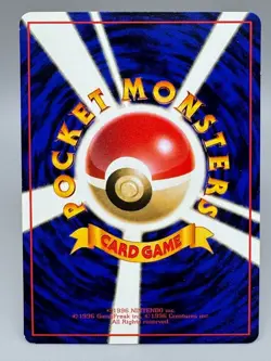 Voltorb NO. 100 Red Green Gift Vending Japanese Pokemon Card LP - Image 3
