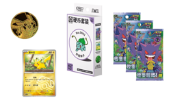 Pokemon TCG S-Chinese Collect 151 Surprise Booster Coin Collection Set - Image 1