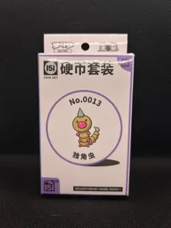 Pokemon TCG S-Chinese Collect 151 Surprise Booster Coin Collection Set - Image 2