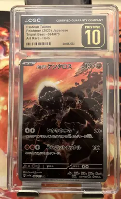 CGC 10 Pristine Paldean Tauros 084/073 AR Art Rare Triplet Beat sv1a Pokemon - Image 1