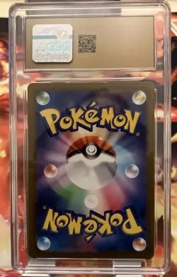 CGC 10 Pristine Paldean Tauros 084/073 AR Art Rare Triplet Beat sv1a Pokemon - Image 2