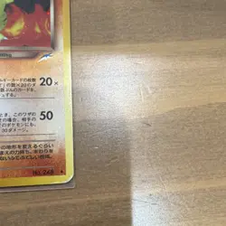 Vintage Japanese Dark Tyranitar Holo No.248 Pokemon Card Nintendo HP90 - Image 5