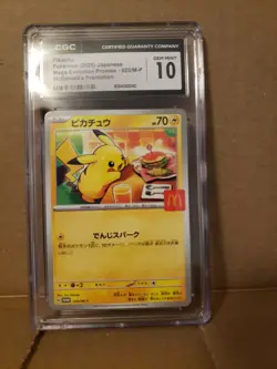Pikachu 020/m-p Mcdonald's Promotion Japanese 2025 CGC 10 Graded Pokemon - Image 1