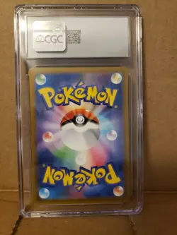 Pikachu 020/m-p Mcdonald's Promotion Japanese 2025 CGC 10 Graded Pokemon - Image 2