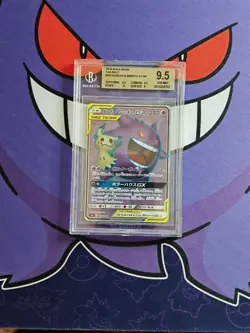 BGS 9.5 Gengar & Mimikyu GX 102/095 SR Tag Bolt SM9 Japanese Pokemon - Image 3