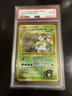 1999 Pokemon Japanese GYM-2 ERIKA'S VENUSAUR HOLO # 3 PSA- 4 - Image 1