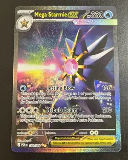 Mega Starmie ex 118/088 Me03: Pokemon Perfect Order Holo - SIR - NEAR MINT - Image 1