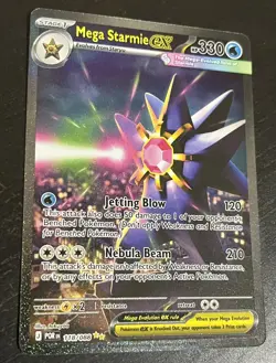 Mega Starmie ex 118/088 Me03: Pokemon Perfect Order Holo - SIR - NEAR MINT - Image 3