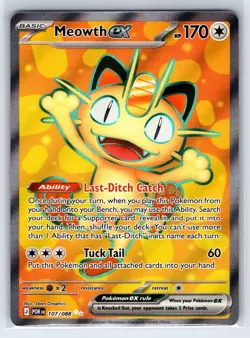 Meowth ex 107/088 Ultra Rare Perfect Order Pokemon Holo Near Mint - Image 1