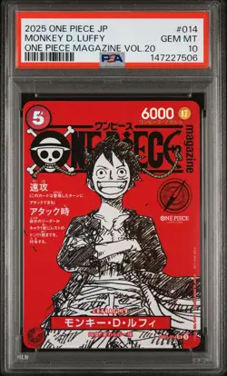 2025 ONE PIECE JAPANESE PROMOS ONE PIECE MAGAZINE VOL.20 MONKEY D. LUFFY PSA 10 - Image 1