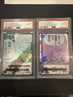 PSA 10 Zoro Sanji Luffy / King of Pirates OP12-039 ONE PIECE 3rd Anniversary Set - Image 1