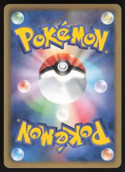 Pokemon Japanese Zapdos 025/052 Hail Blizzard Holo Rare 1st Ed. EXCELLENT-3 - Image 2