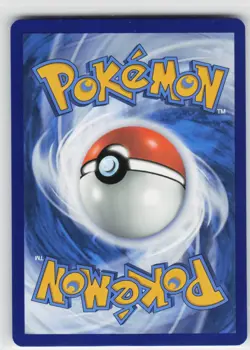 Pecharunt - 129 SV: Scarlet & Violet Promo Cards Promo - Image 2