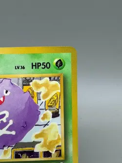 Koffing No. 109 Japanese Vending series 2 Glossy Old Back Pokemon Card 1998 - Image 5
