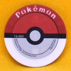 Yanma Pokemon Battle Coin 12-052 Rare 2009 Vintage Nintendo Japanese F/S - Image 2
