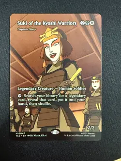 Captain Sisay (Suki of the Kyoshi Warriors) - Avatar (MTG) NM - Image 1