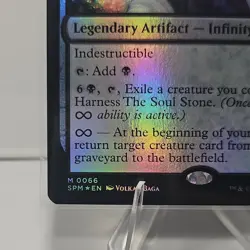 The Soul Stone, Legendary Artifact Holo M0066 Marvel MTG - Image 3