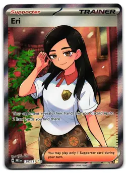 Eri 136/131 - Prismatic Evolutions Ultra Rare Pokemon TCG - M/LP Card - Image 1