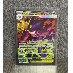 Mega Gengar EX 284/217 Special Illustration Rare Pokemon TCG Ascended Heroes - Image 1