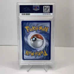 2025 Pokemon Mega Evolution Marshadow 146/132 Illustration Rare GEM MT PSA 10 - Image 2