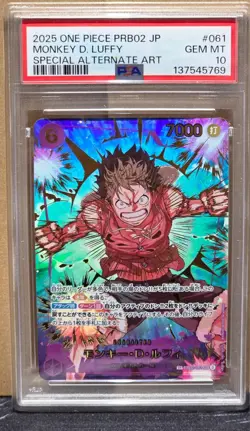 Monkey.D.Luffy - SP - JP - PRB02 - PSA 10 - One Piece - Image 1