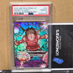 Monkey.D.Luffy - SP - JP - PRB02 - PSA 10 - One Piece - Image 2