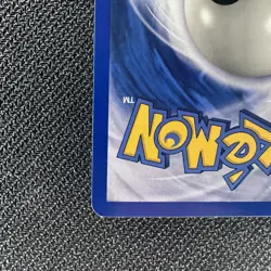 Pokemon TCG Lugia Pop Series 5 Holo Rare Card 2/17 With Holo Bleed MP - Image 5