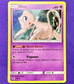 Mew - SM215 Cosmos Holo | Sun & Moon Black Star Promo | Pokemon TCG Card | NM - Image 1