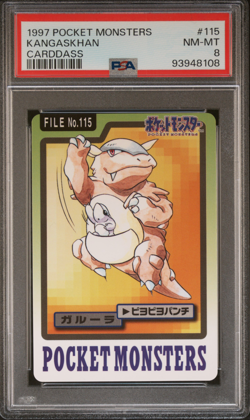 PSA 8 Kangaskhan 115 Carddass NM-Mint Pokemon Card Vending 1997 Pocket Monsters - Image 1