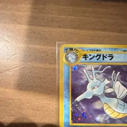Vintage Japanese Kingdra Holo Rare Gold Silver New World No.230 Pokemon Card - Image 2