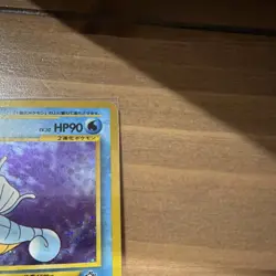 Vintage Japanese Kingdra Holo Rare Gold Silver New World No.230 Pokemon Card - Image 3