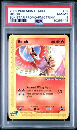 2002 POKEMON LEAGUE PROMO BLACK STAR POKEMON CENTER NY #52 HO-OH PSA 8 - Image 1