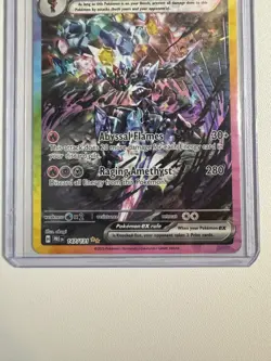 Ceruledge ex - 147/131 Prismatic Evolutions Special Illustration Pokemon - NM - Image 2