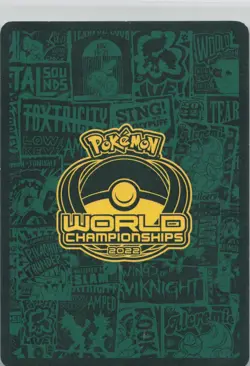 Flying Pikachu VMAX 007/025 Ultra Rare World Championship Decks Pokemon LP - Image 2