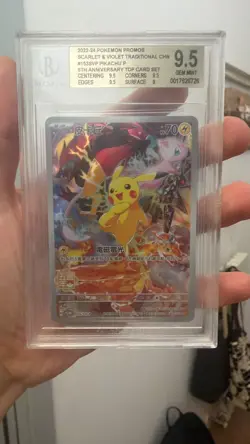 2024 Pokemon SV Chinese Pikachu #153 5th Anniversary BGS 9.5 - Image 1