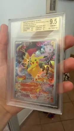 2024 Pokemon SV Chinese Pikachu #153 5th Anniversary BGS 9.5 - Image 3