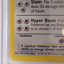 Dragonair 18/102 Near Mint Base Set Pokemon TCG Trading Card Sleaved Since 1999 - Image 4