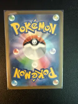 Pokemon Card Kleavor CHR 071/067 Battle Region Holo S9a Japanese - Image 2
