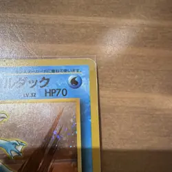Vintage Japanese Misty's Golduck Holo Rare Leaders' Stadium No.055 Pokemon Card - Image 3