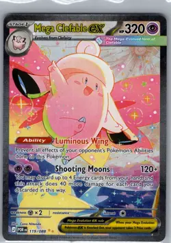 Mega Clefable ex 119/088 SIR ME03: Perfect Order - Pokemon Card - NM - Image 1