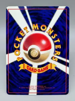 Gastly No. 092 Vending Series III Japanese Pokemon Card TCG Vintage LP - Image 3