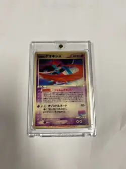 Sky-Splitting Deoxys Lenticular HP80 3 types Form 3D Promo Pokemon Card - Image 1