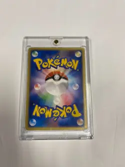 Sky-Splitting Deoxys Lenticular HP80 3 types Form 3D Promo Pokemon Card - Image 2