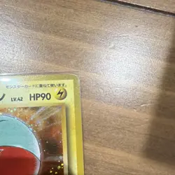 Vintage Japanese Electrode Holo Rare Jungle No.101 HP90 Pokemon Card 1996 - Image 3